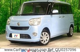 daihatsu move-canbus 2018 -DAIHATSU--Move Canbus DBA-LA800S--LA800S-0122619---DAIHATSU--Move Canbus DBA-LA800S--LA800S-0122619-