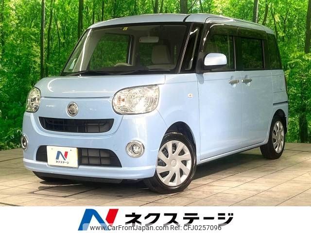 daihatsu move-canbus 2018 -DAIHATSU--Move Canbus DBA-LA800S--LA800S-0122619---DAIHATSU--Move Canbus DBA-LA800S--LA800S-0122619- image 1