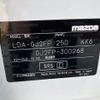 mazda atenza 2016 -MAZDA--Atenza Sedan LDA-GJ2FP--GJ2FP-300268---MAZDA--Atenza Sedan LDA-GJ2FP--GJ2FP-300268- image 31