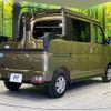 daihatsu atrai 2024 CFJ1716835 image 17