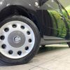 daihatsu mira-cocoa 2014 quick_quick_L675S_L675S-0188408 image 13