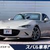 mazda roadster 2022 -MAZDA--Roadster 5BA-NDERC--NDERC-650096---MAZDA--Roadster 5BA-NDERC--NDERC-650096- image 1