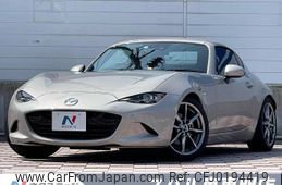 mazda roadster 2022 -MAZDA--Roadster 5BA-NDERC--NDERC-650096---MAZDA--Roadster 5BA-NDERC--NDERC-650096-