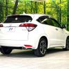 honda vezel 2014 -HONDA--VEZEL DAA-RU3--RU3-1044448---HONDA--VEZEL DAA-RU3--RU3-1044448- image 18