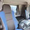 isuzu giga 2016 -ISUZU--Giga QPG-CXZ77BT--CXZ77BT-7001466---ISUZU--Giga QPG-CXZ77BT--CXZ77BT-7001466- image 16