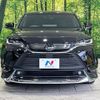 toyota harrier 2023 -TOYOTA--Harrier 6BA-MXUA80--MXUA80-0100543---TOYOTA--Harrier 6BA-MXUA80--MXUA80-0100543- image 14