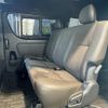 toyota hiace-van 2019 -TOYOTA--Hiace Van CBF-TRH200V--TRH200-0304412---TOYOTA--Hiace Van CBF-TRH200V--TRH200-0304412- image 14