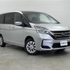 nissan serena 2022 -NISSAN--Serena 5AA-GNC27--GNC27-033562---NISSAN--Serena 5AA-GNC27--GNC27-033562- image 1