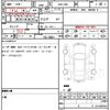 toyota 86 2012 quick_quick_DBA-ZN6_015888 image 12