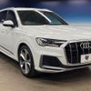 audi q7 2022 CFJ1783764 image 18
