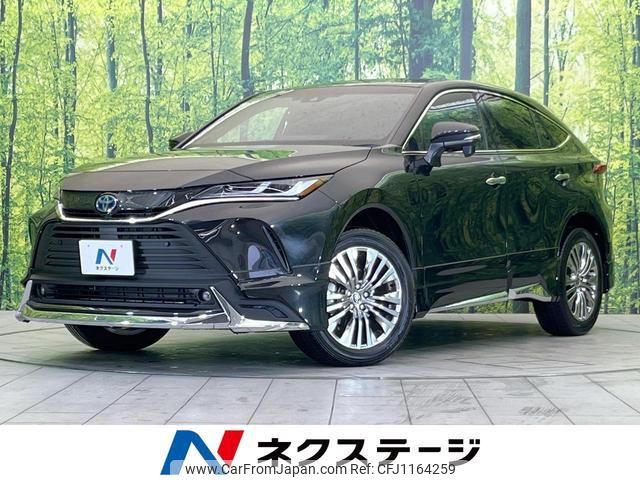 toyota harrier-hybrid 2024 quick_quick_AXUH80_AXUH80-0095981 image 1
