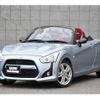 daihatsu copen 2020 quick_quick_3BA-LA400K_LA400K-0042657 image 4