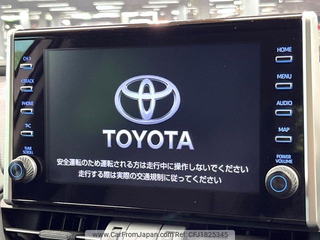toyota rav4 2022 CFJ1825345 image 2