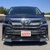 toyota vellfire 2015 quick_quick_DBA-GGH35W_GGH35-0002180 image 20