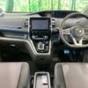 nissan serena 2018 -NISSAN--Serena DAA-HFC27--HFC27-017366---NISSAN--Serena DAA-HFC27--HFC27-017366- image 2