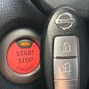 nissan note 2015 -NISSAN--Note DBA-E12--E12-336671---NISSAN--Note DBA-E12--E12-336671- image 6