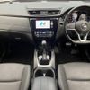 nissan x-trail 2018 -NISSAN--X-Trail DBA-NT32--NT32-081151---NISSAN--X-Trail DBA-NT32--NT32-081151- image 2