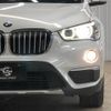 bmw x1 2017 quick_quick_LDA-HT20_WBAHT920X05J63265 image 19