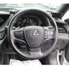 lexus ls 2018 -LEXUS--Lexus LS DBA-VXFA50--VXFA50-6002948---LEXUS--Lexus LS DBA-VXFA50--VXFA50-6002948- image 15