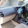 toyota land-cruiser-prado 2023 CFJ1561429 image 42