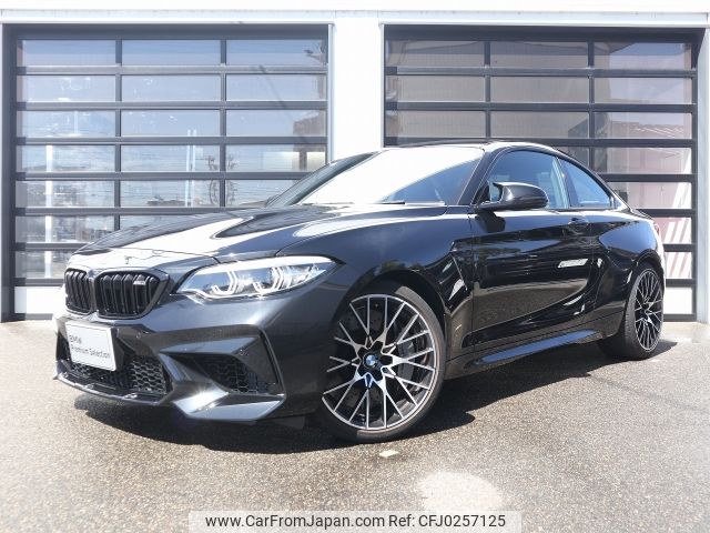 bmw m2 2020 -BMW--BMW M2 CBA-2U30--WBS2U720X07F79343---BMW--BMW M2 CBA-2U30--WBS2U720X07F79343- image 1