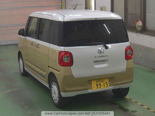 daihatsu move-canbus 2023 -DAIHATSU 【長岡 581ｺ9915】--Move Canbus LA860S-0003968---DAIHATSU 【長岡 581ｺ9915】--Move Canbus LA860S-0003968- image 2