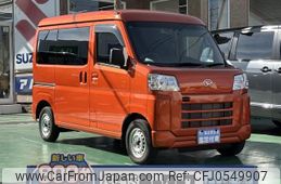 daihatsu hijet-cargo 2024 GOO_JP_700060017330241210014