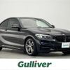 bmw 2-series 2014 -BMW--BMW 2 Series DBA-1J30--WBA1J72000V228068---BMW--BMW 2 Series DBA-1J30--WBA1J72000V228068- image 1