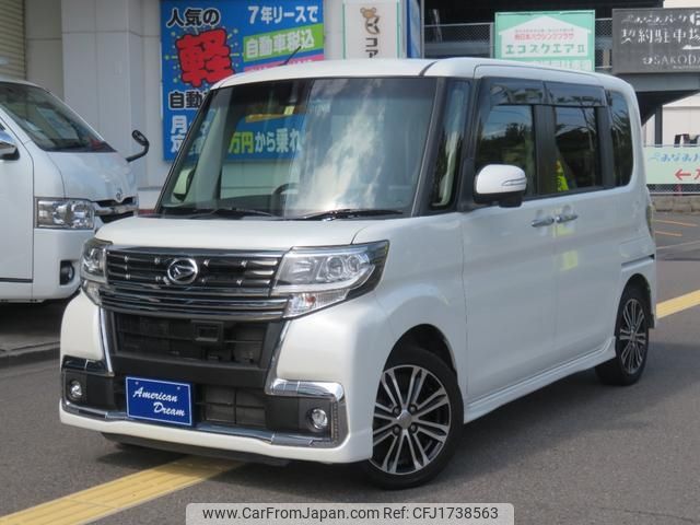 daihatsu tanto 2016 CFJ1738563 image 1