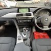 bmw 3-series 2016 quick_quick_DBA-8A20_WBA8A160X0NU34116 image 12