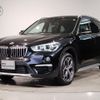 bmw x1 2019 -BMW--BMW X1 LDA-HT20--WBAHT920705L82023---BMW--BMW X1 LDA-HT20--WBAHT920705L82023- image 1