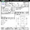 suzuki alto-lapin 2009 CFJ1818517 image 3