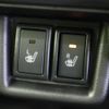 suzuki spacia 2024 CFJ1773852 image 8