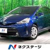 toyota prius-α 2015 -TOYOTA--Prius α DAA-ZVW41W--ZVW41-3377610---TOYOTA--Prius α DAA-ZVW41W--ZVW41-3377610- image 1