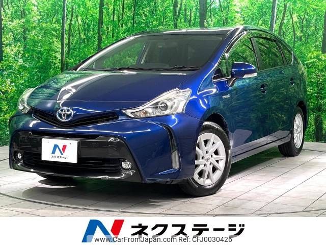 toyota prius-α 2015 -TOYOTA--Prius α DAA-ZVW41W--ZVW41-3377610---TOYOTA--Prius α DAA-ZVW41W--ZVW41-3377610- image 1