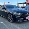 mercedes-benz e-class 2022 quick_quick_213077C_W1K2130772B031690 image 18