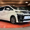 toyota vellfire 2021 quick_quick_AGH30W_AGH30-0390236 image 17