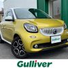 smart forfour 2016 -SMART--Smart Forfour DBA-453042--WME4530422Y051231---SMART--Smart Forfour DBA-453042--WME4530422Y051231- image 1