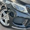 mercedes-benz gle-class 2016 -MERCEDES-BENZ--Benz GLE LDA-166024--WDC1660242A666271---MERCEDES-BENZ--Benz GLE LDA-166024--WDC1660242A666271- image 18