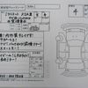 daihatsu mira-tocot 2018 -DAIHATSU--Mira Tocot LA550S--LA550S-0007808---DAIHATSU--Mira Tocot LA550S--LA550S-0007808- image 4