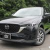 mazda cx-5 2022 -MAZDA 【福島 301ﾉ977】--CX-5 KF2P--505438---MAZDA 【福島 301ﾉ977】--CX-5 KF2P--505438- image 24