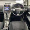 toyota auris 2012 AF-NZE151-4002985 image 10