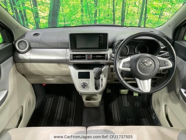 daihatsu cast 2018 CFJ1737505 image 2