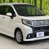 daihatsu move 2014 -DAIHATSU--Move DBA-LA150S--LA150S-0006117---DAIHATSU--Move DBA-LA150S--LA150S-0006117- image 17