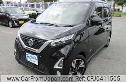 nissan dayz 2019 -NISSAN--DAYZ B45W--0010429---NISSAN--DAYZ B45W--0010429-