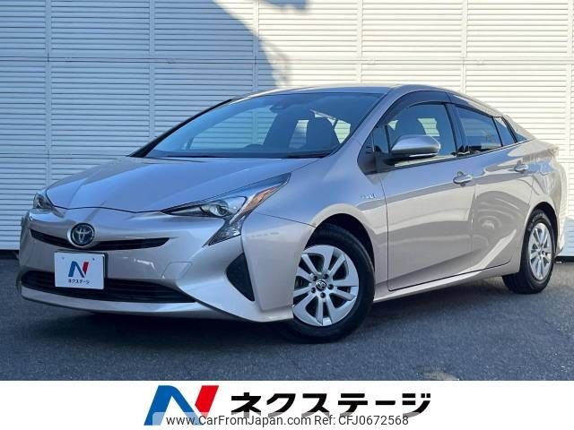 toyota prius 2016 -TOYOTA--Prius DAA-ZVW50--ZVW50-8006842---TOYOTA--Prius DAA-ZVW50--ZVW50-8006842- image 1