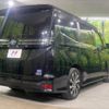 toyota voxy 2022 quick_quick_ZWR90W_ZWR90-0009074 image 17