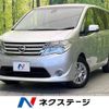 nissan serena 2014 -NISSAN--Serena DAA-HC26--HC26-107612---NISSAN--Serena DAA-HC26--HC26-107612- image 1