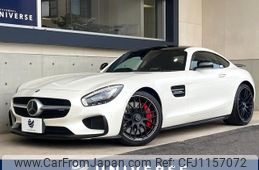 mercedes-benz amg 2016 -MERCEDES-BENZ--AMG CBA-190378--WDD1903782A008216---MERCEDES-BENZ--AMG CBA-190378--WDD1903782A008216-