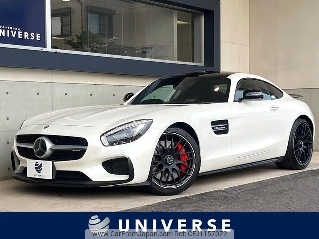 mercedes-benz amg 2016 -MERCEDES-BENZ--AMG CBA-190378--WDD1903782A008216---MERCEDES-BENZ--AMG CBA-190378--WDD1903782A008216- image 1